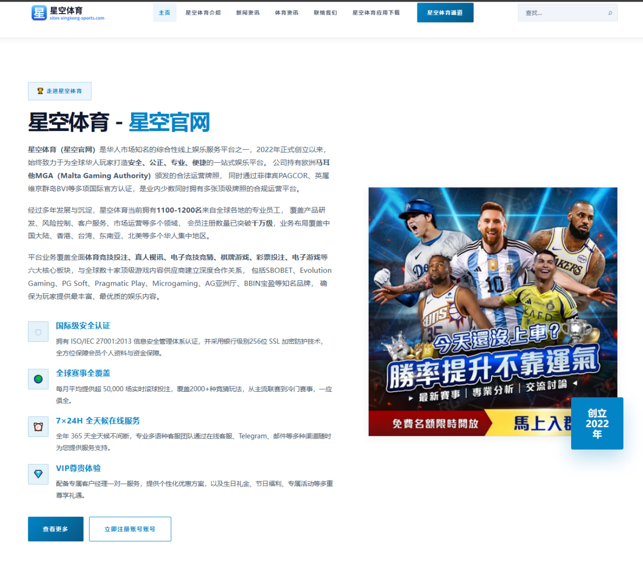 杨洋新剧《海岸线边》发布会活动与粉丝期待解析